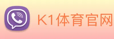 K1体育官网 Logo